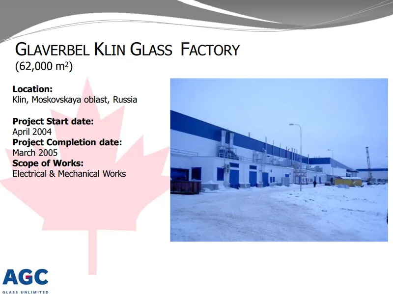 Industrial project