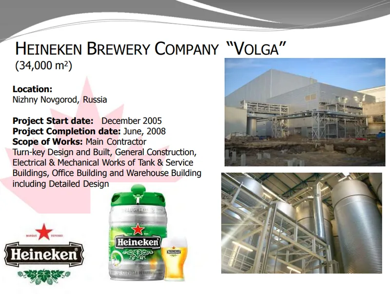 Industrial project