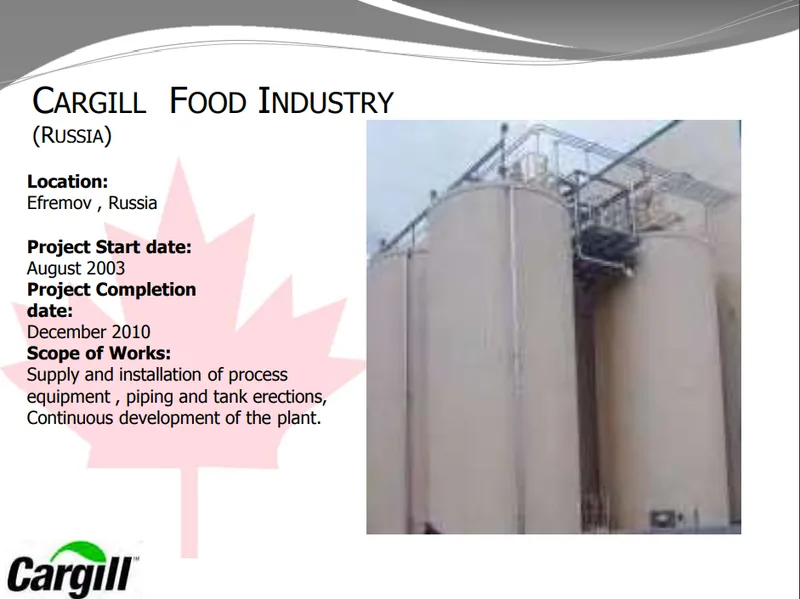 Industrial project